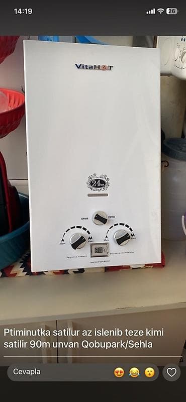 honor magic 8 lite: VitaHot qazla işləyən su qızdırıcısı (24 kW) - Marka/model: VitaHot - — 1