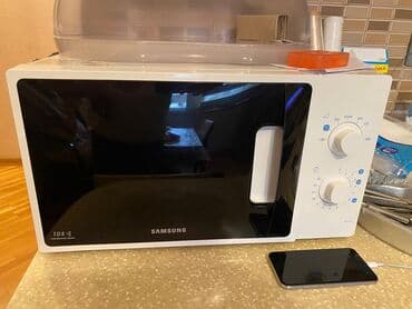 Mikrodalğalı soba Samsung, Ayrıca dayanan, Mikrodalğalar ilə, rəng - Ağ