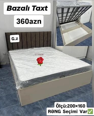 İkinəfərlik, Bazalı, Pulsuz matras, Siyirməsiz, Rusiya, Taxta