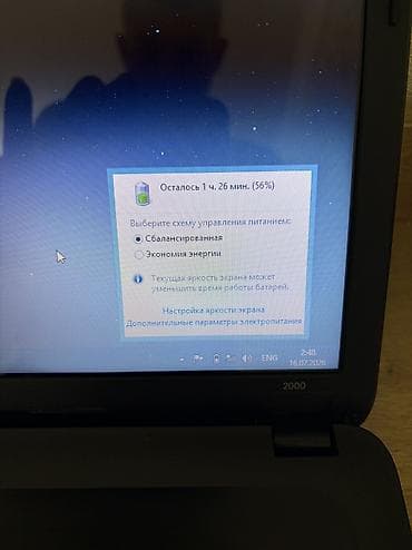 hard disk: İşlənmiş HP Pavilion, 15.6 ", Intel Core i3, 128 GB, Ünvandan götürmə, Ödənişli çatdırılma — 2