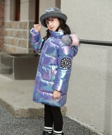 Uşaqlar üçün digər mallar: Qız Uşağı üçün uzun qış gödəkçəsi – iridescent/metallik bənövşəyi-mavi — 1