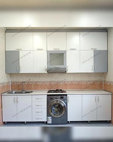 Mətbəx mebeli Eviniz üçün geniş mebel seçimi: divanlar, dolablar lalafo.az -da Mətbəx mebeli Eviniz üçün geniş mebel seçimi: divanlar, dolablar
