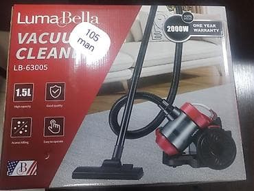 Saç qırxan maşın, Kemei