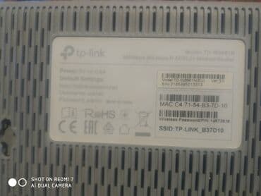 Kompüter, noutbuk və planşetlər: Satıram . Modem . Çin zavod .istesal işlənmiş heç bir problem — 10