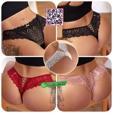 Yeni Model Strinqi Təzə Etiketkalı ✔️ Böyük ölçülü xanımlar üçün