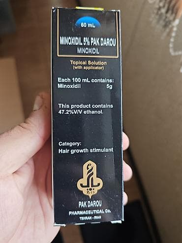 Saç üçün yağ, Saç tökülməsinə qarşı, Yeni, Ödənişli çatdırılma