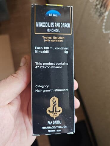 trichup şampuan faydaları: Saç üçün yağ, Saç tökülməsinə qarşı, Yeni, Ödənişli çatdırılma — 6