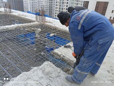 seyif qapi: Beton kesen Beton kəsmə beton dewen beton kəsimi deşmə cilalama — 2