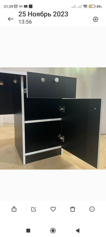 Seksiyalı Radiator Kredit yoxdur — 3