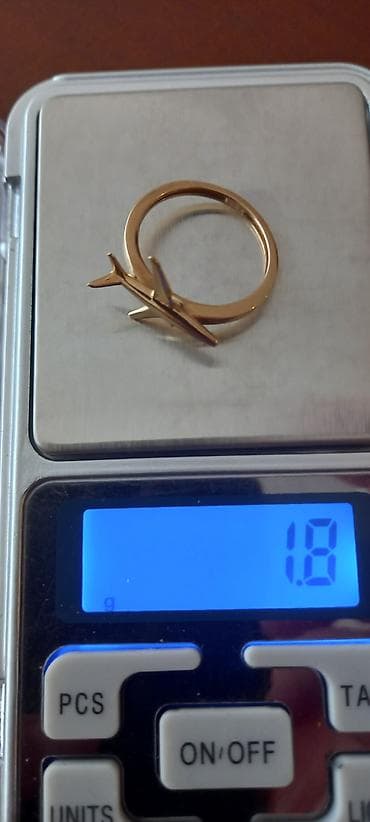 Üzük, Sarı qızıl, 585 Əyar, Qaşsız
