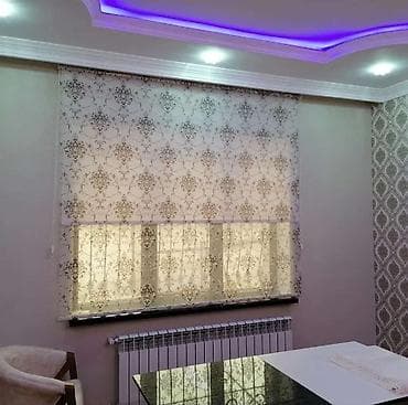 perde asan: Ikili stor perdelerin sifarisi qebul olunur bir başa istehsalçidan — 6