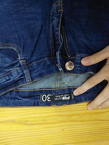 cins sumka: FR Sister qadın cins şalvarı - Model: Skinny, Low Waist - Ölçü: W30 - — 2