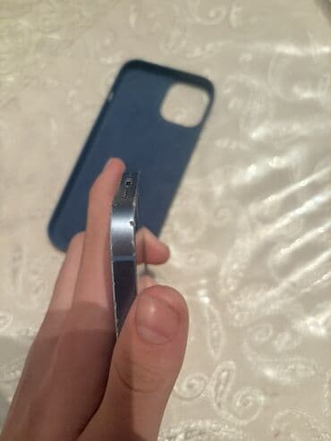 ayfonlar: IPhone 14, 128 GB, Mavi — 4