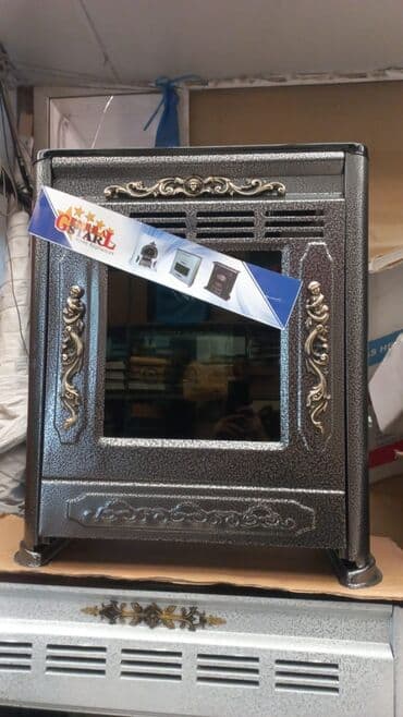 qaz: Kamin Peçi, yanacaq - Qaz — 4