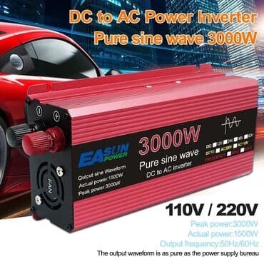 esan aku: Inverter ✔akkumlyatora qowularaq 12v -u 220v-a çevirir. Eyni zamanda — 1