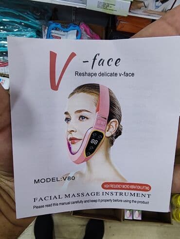 darsonval aparatı: Masajor, Selülit əleyhinə masajor, Üz üçün, Yeni, Pulsuz çatdırılma — 6