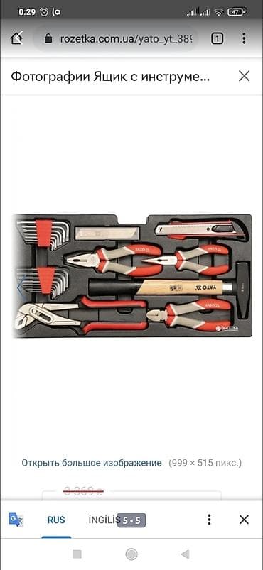 pol aparati: İnsutment naboru polşa firması qiyməti 280man — 5