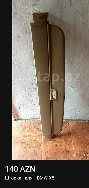 bemve: BMW X5 baqaj pərdəsi (ştorка)

- Model uyğunluğu: BMW X5 — 2