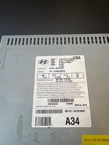 hyundai elantra 2014 2015: Hunday Elantira 2012 zavod — 3