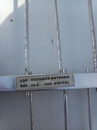 tv antenalar: LOG Outdoor Antenna – REF: 20-E (UHF Digital) - Növ: Çöldə — 2