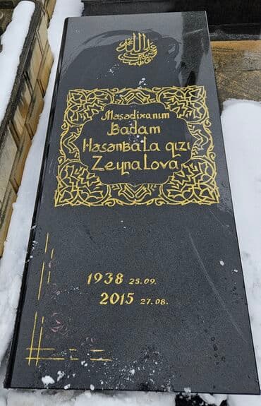 горящие туры в турцию все включено: Keydiyyətə zəmanət verilir<_/ — 3