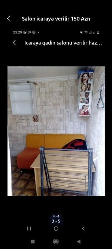 2000 manatlıq iş elanları: Qadın saç ustası tələb olunur, Yerin icarəsi, Rəsmi işədüzəltmə — 4