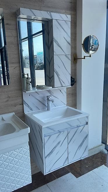 Hamam dolabları: Banyo üçün mərmər naxışlı mebel dəsti - Üst modul: güzgülü şkaf — 1