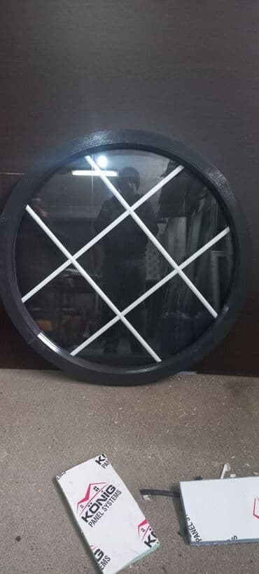 nəfəslik: Fortuçka 
Hər razmərdən Plastik fortuçkalar — 14