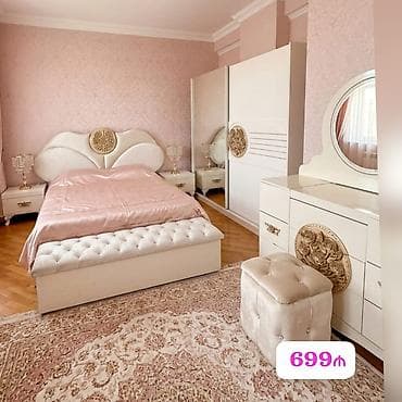 699₼ Yataq desti satılır Türkiye istehsalı Maşın boyalı 245U/65D/215H at lalafo.az 699₼ Yataq desti satılır Türkiye istehsalı Maşın boyalı 245U/65D/215H