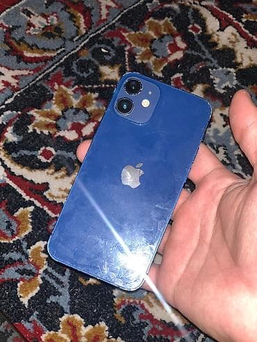 IPhone 12 mini, 64 GB, Mavi, Face ID