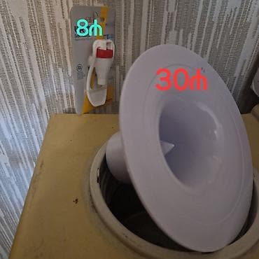 Dispenser baçok (bidon) deşən iynə 30m.çatdırılma şəhər daxili 5m