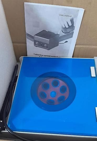 Салонные, медицинские комплекты мебели: Gözəllik/salon və estetik kabineti üçün avadanlıq komplekti Tərkib: - — 3