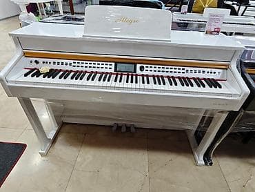 Piano, Rəqəmsal, Yeni, Ünvandan götürmə — 8