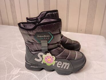 Uşaq qış çəkmələri - Rəng: boz/qartal tonlarında, yan hissədə iri — 1