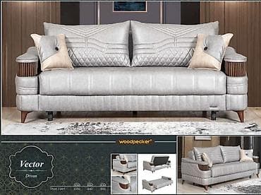 Woodpecker Vector Divan Fabrik istehsalı mebellərin topdan qiymətlə