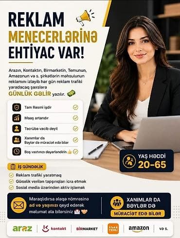 telegram iş qrupları: SMM menecer tələb olunur, İstənilən yaş, Təcrübəsiz — 1