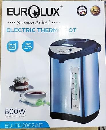 Samovar termopot termofot elektrikli termos Eurolux 6.8 litr tutumlu — 8