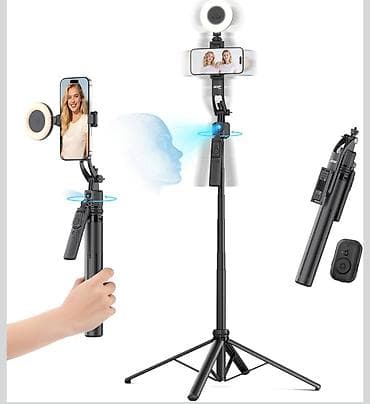 ikinciel iphone: Acer Gadget Auto Face Tracking Tripod iPhone, Android telefonlar və — 3