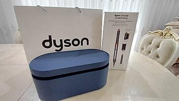 jbl pulse 2: Dyson Airwrap Complete Long – çoxfunksiyalı saç formalaşdırma dəsti — 1