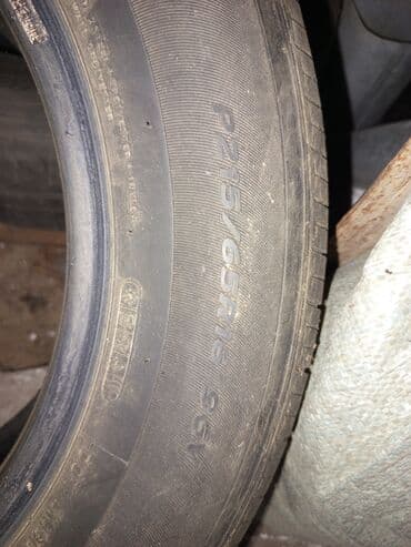 i̇şlənmiş təkərlər 16: İşlənmiş Şin Hankook 165 / 65 / R 16 — 3