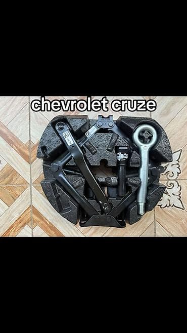 şəkər aparatı testi: Chevrolet Cruze ehtiyat təkər aləti dəsti - Model uyğunluğu — 1