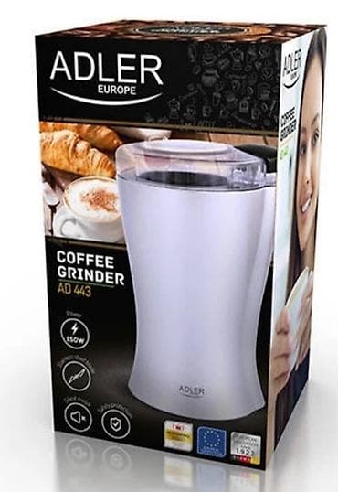 islenmis soba: Qəhvəüyüdən Adler, İşlənmiş, Pulsuz çatdırılma — 3