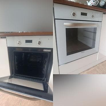 ariston satışı: Elektrik sobası — 1