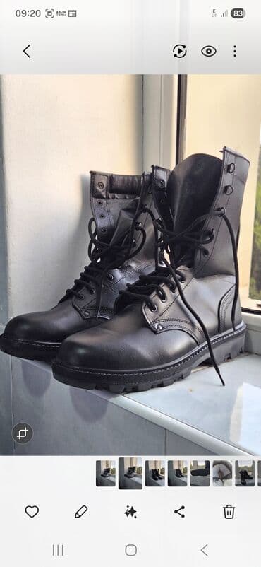 kişi bot: Məhsul: Schuster hərbi/taktiki çəkmələr - Rəng: qara - Material — 2