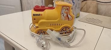 lalafon aəli dir: B.Well uşaqlar üçün kompressor tipli buxarlandırıcı (nebulayzer) – — 1