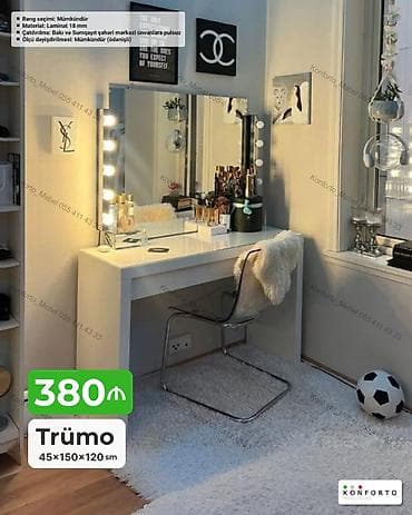 ucuz termolar: Sadə laminat — 1