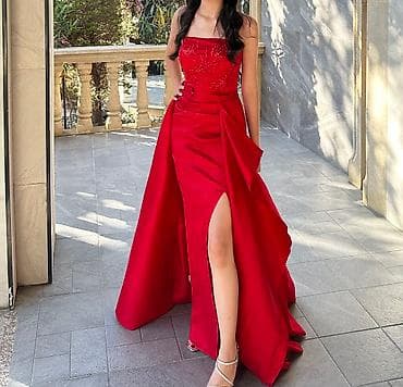 Ziyafət donları