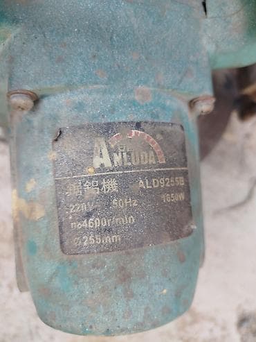 wilo motor qiymeti: Uqlarez həm taxta həmdə demir ücün.ANLUDA ALD9255B modeli, 220V — 3