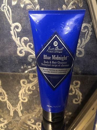 vilur dest: Kosmetik dəst, 5 məhsul — 10