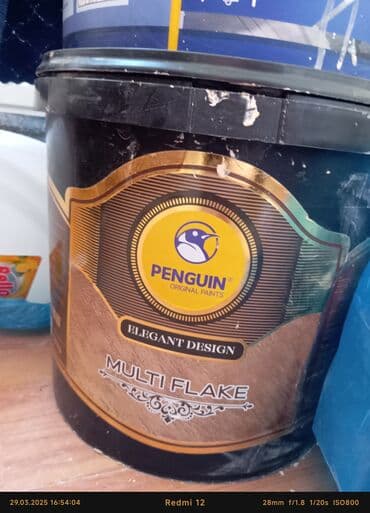 qonaq otagi aboylari 2020: Перламутровая краска с песком. Золотая. Покупали для себя. За 1 ведро — 4